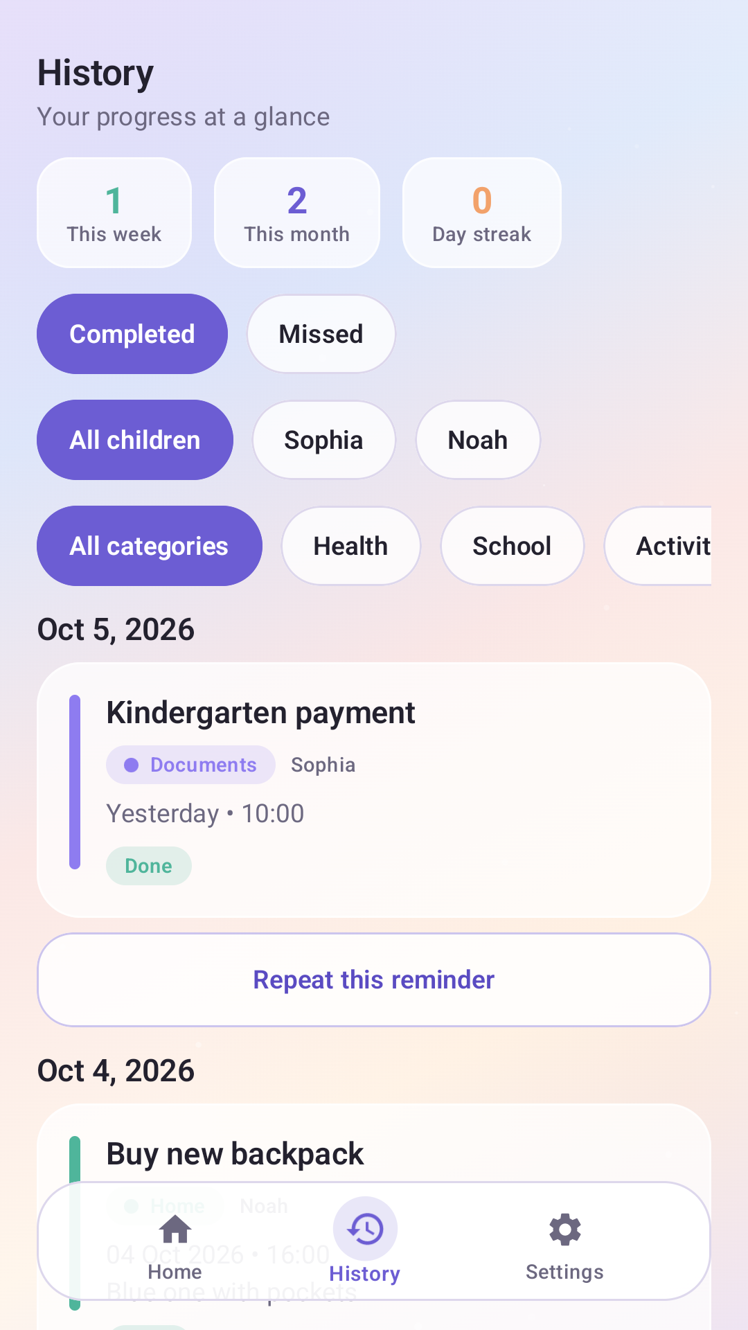 History screen